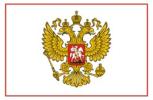 Флаги, знамена