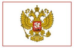 Флаги, знамена